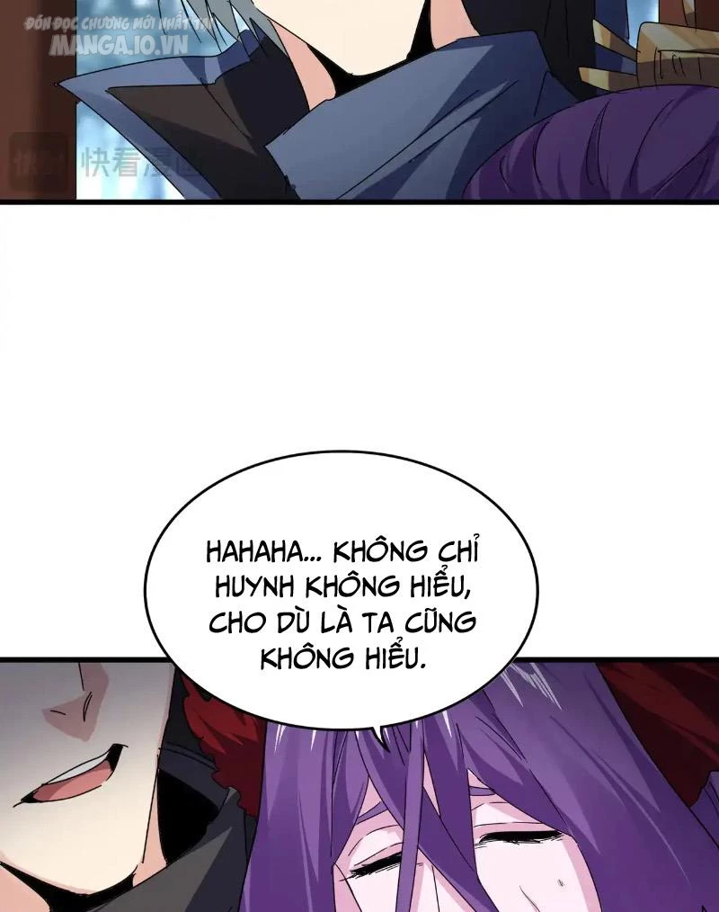 Đại Quản Gia Là Ma Hoàng Chapter 577 - Trang 4