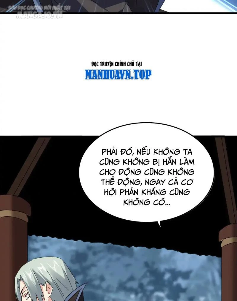 Đại Quản Gia Là Ma Hoàng Chapter 577 - Trang 4