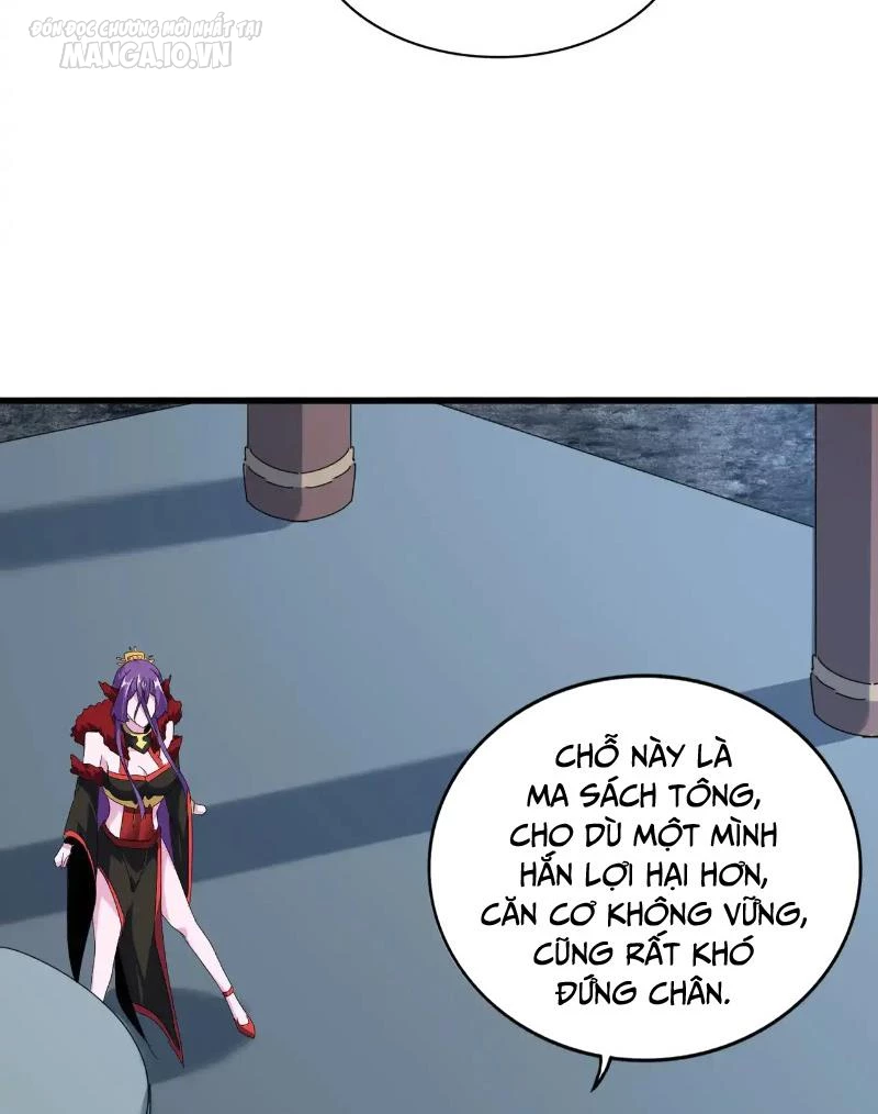 Đại Quản Gia Là Ma Hoàng Chapter 577 - Trang 4