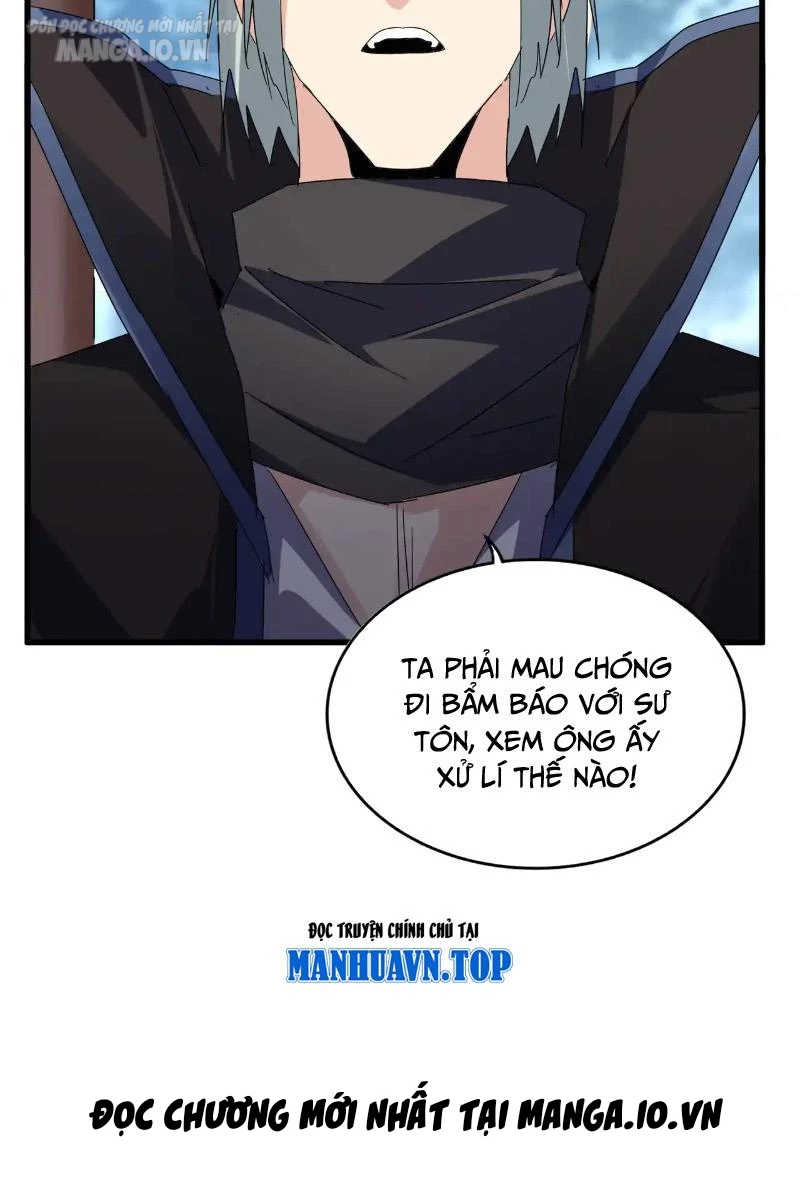Đại Quản Gia Là Ma Hoàng Chapter 577 - Trang 4