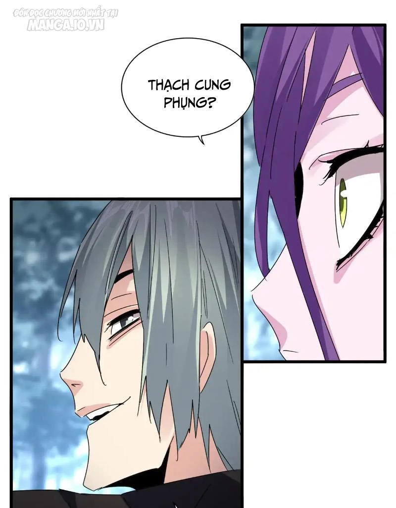 Đại Quản Gia Là Ma Hoàng Chapter 577 - Trang 4
