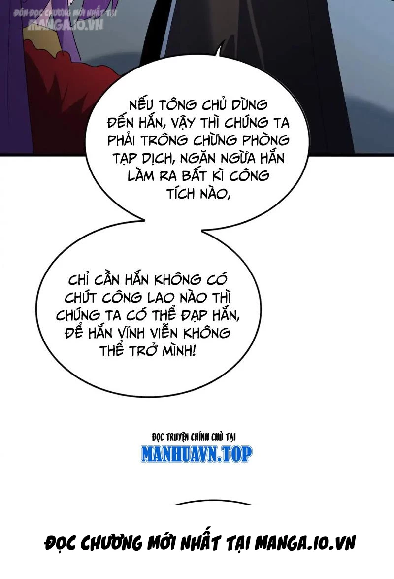 Đại Quản Gia Là Ma Hoàng Chapter 577 - Trang 4