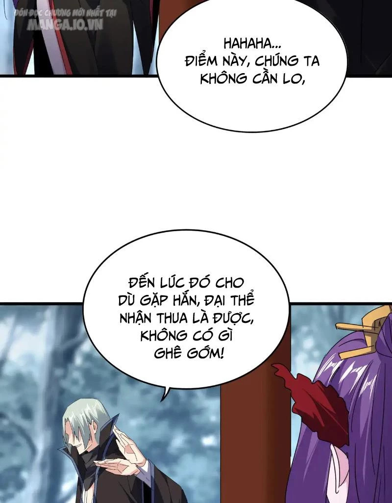Đại Quản Gia Là Ma Hoàng Chapter 577 - Trang 4