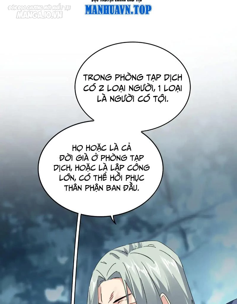 Đại Quản Gia Là Ma Hoàng Chapter 577 - Trang 4