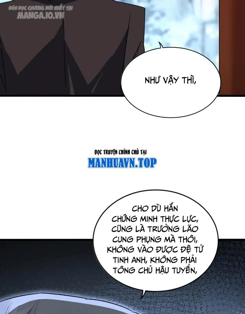 Đại Quản Gia Là Ma Hoàng Chapter 577 - Trang 4