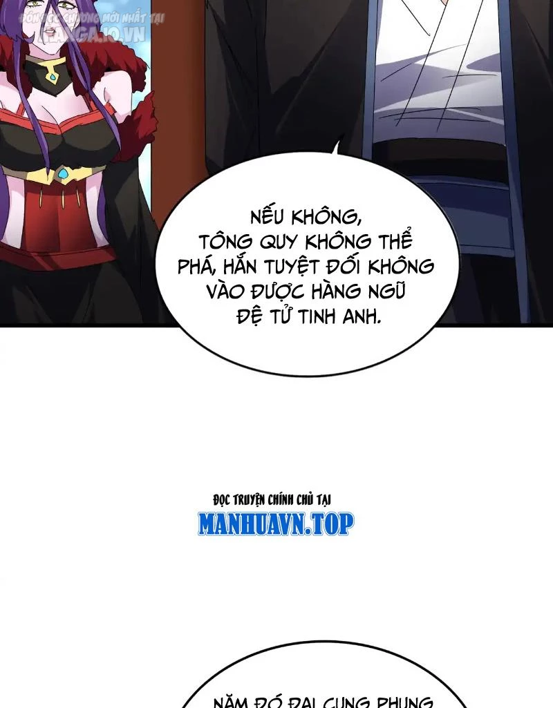 Đại Quản Gia Là Ma Hoàng Chapter 577 - Trang 4