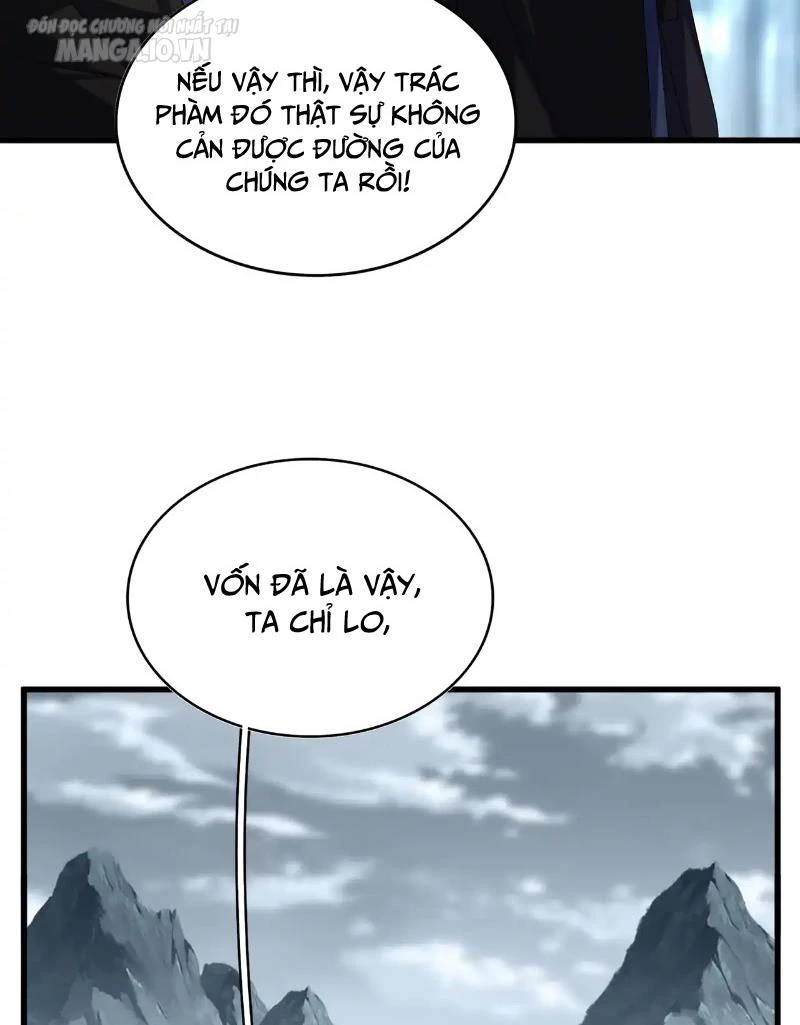 Đại Quản Gia Là Ma Hoàng Chapter 577 - Trang 4