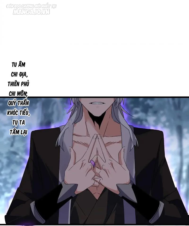 Đại Quản Gia Là Ma Hoàng Chapter 577 - Trang 4