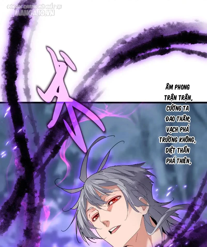 Đại Quản Gia Là Ma Hoàng Chapter 577 - Trang 4