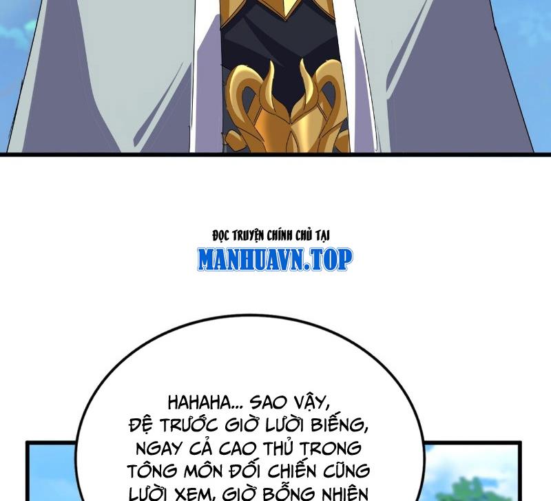 Đại Quản Gia Là Ma Hoàng Chapter 666 - Trang 4