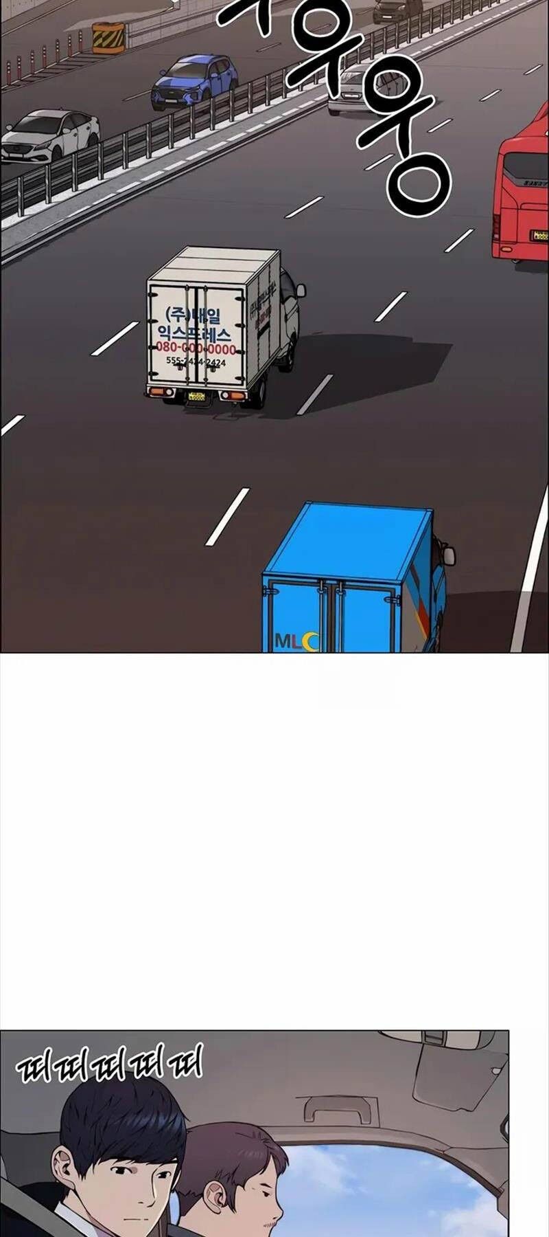 Người Đàn Ông Thực Thụ Chapter 149 - Next Chapter 150