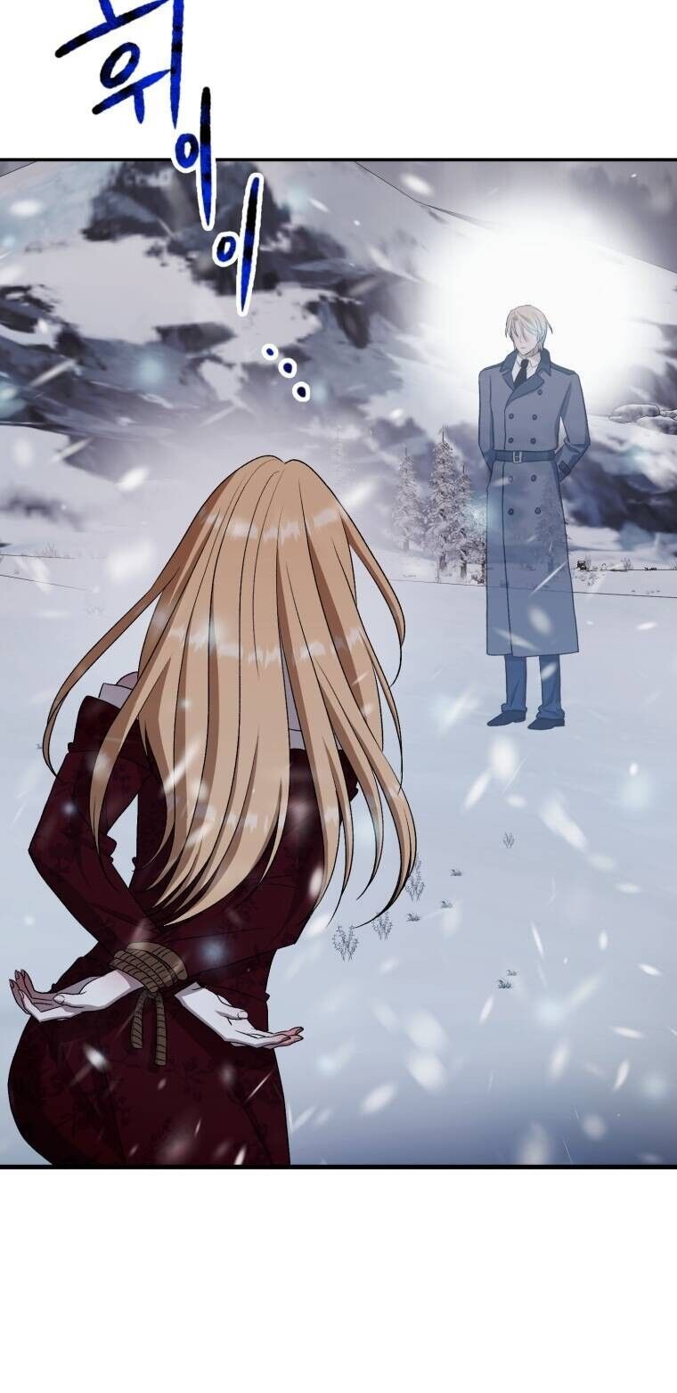 Khi Tôi Bị Chú Chó Tôi Bỏ Rơi Cắn Chapter 29.2 - Trang 2