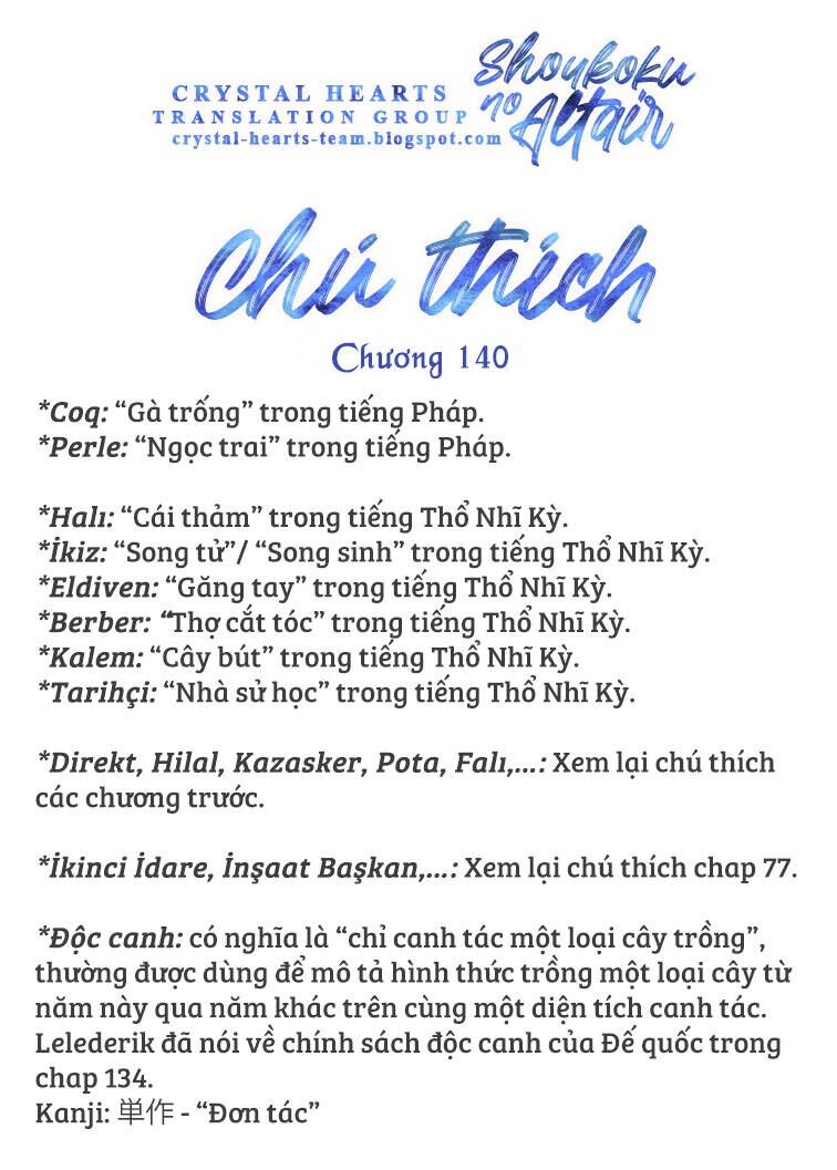 Shoukoku No Altair Chapter 140 - Next Chapter 141