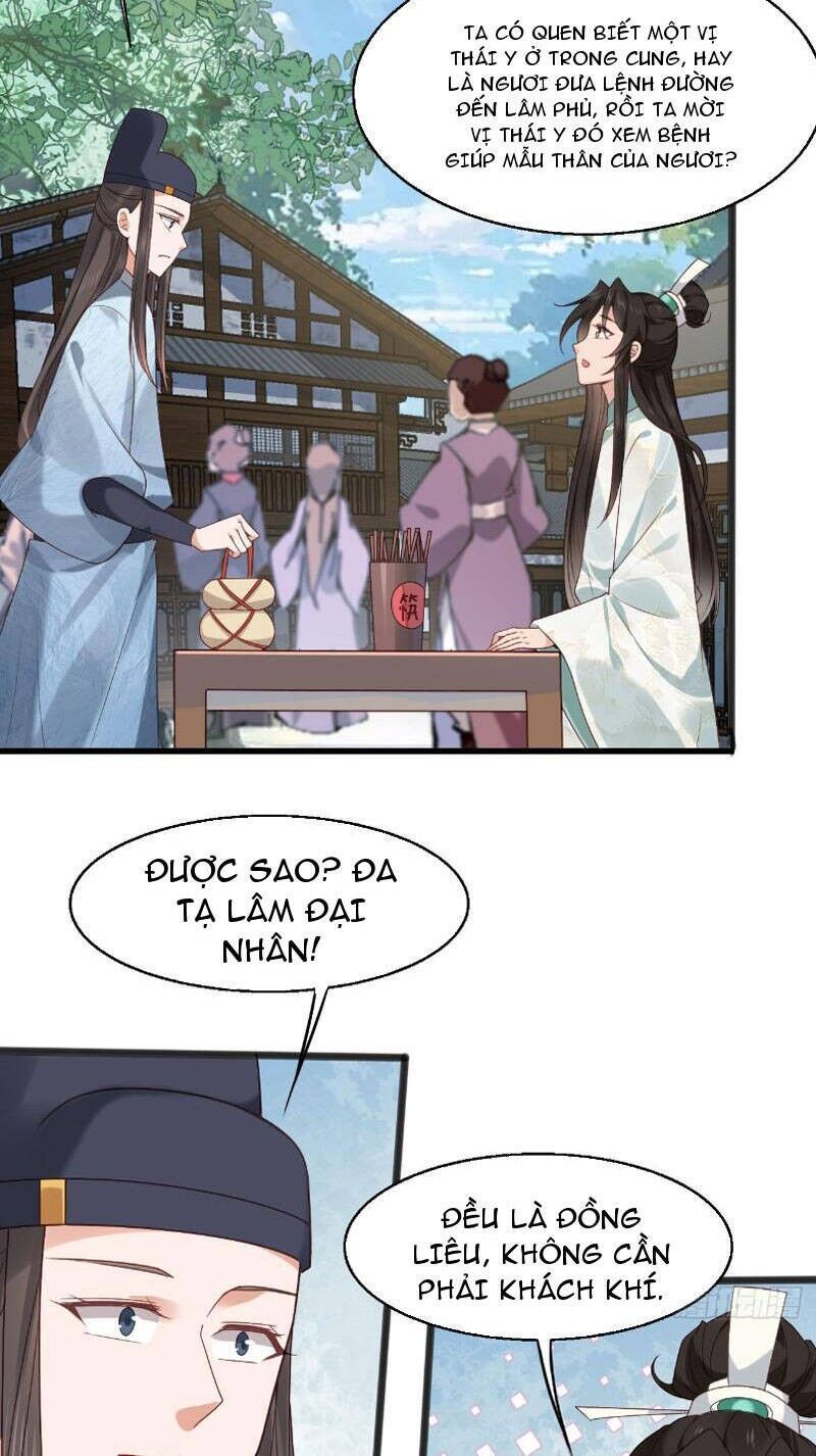 Công Tử Biệt Tú! Chapter 46 - Trang 4