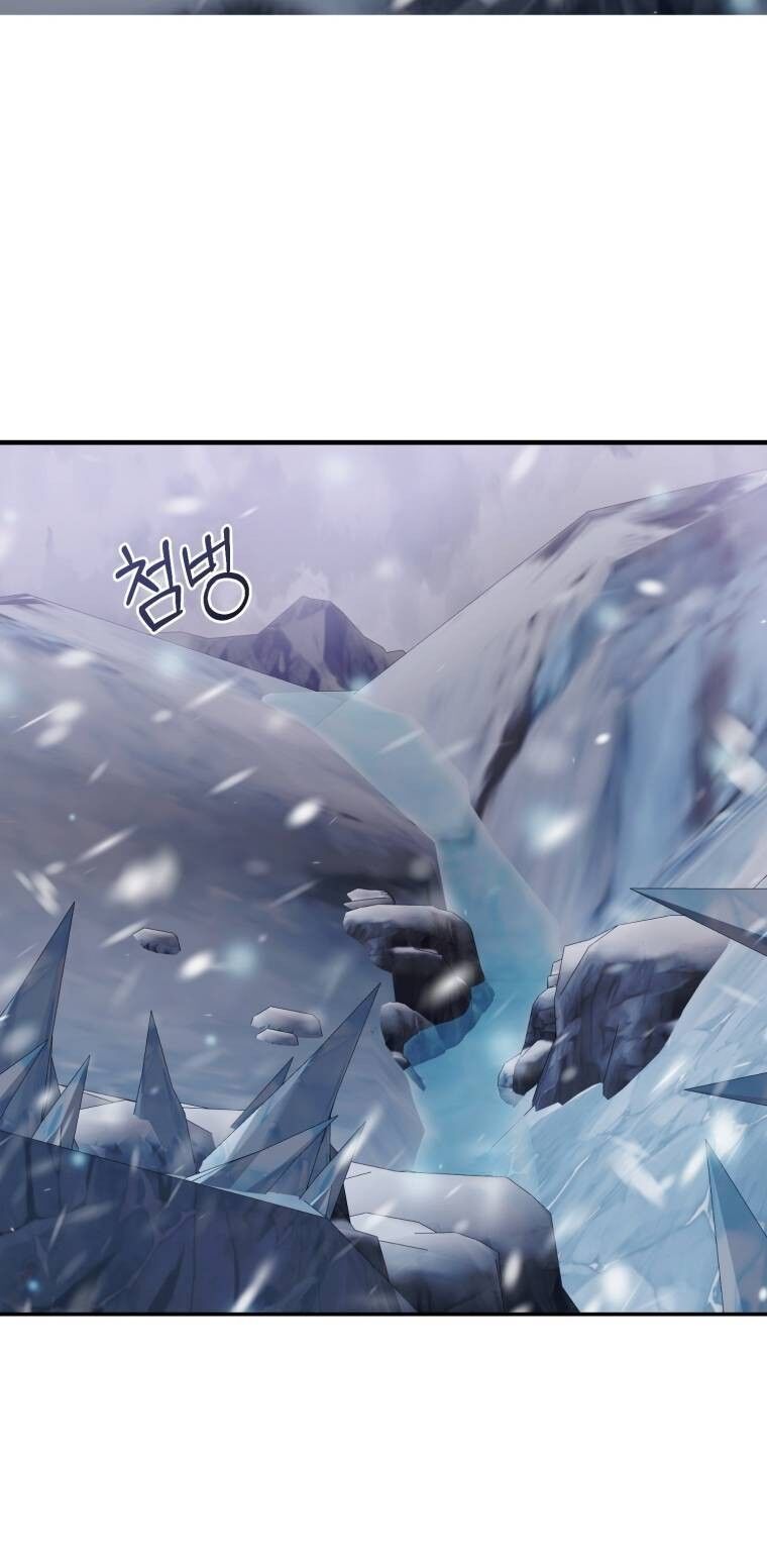 Khi Tôi Bị Chú Chó Tôi Bỏ Rơi Cắn Chapter 30.1 - Trang 2