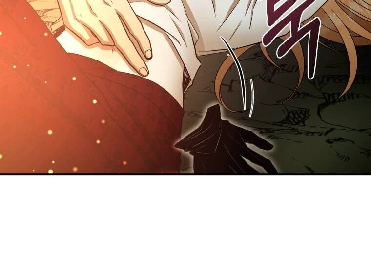 Khi Tôi Bị Chú Chó Tôi Bỏ Rơi Cắn Chapter 30.2 - Trang 2