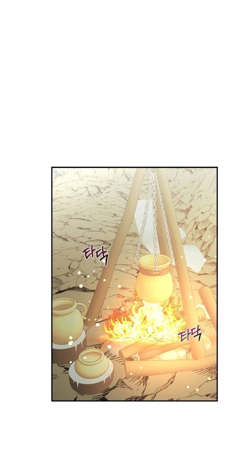 Khi Tôi Bị Chú Chó Tôi Bỏ Rơi Cắn Chapter 30.1 - Trang 2