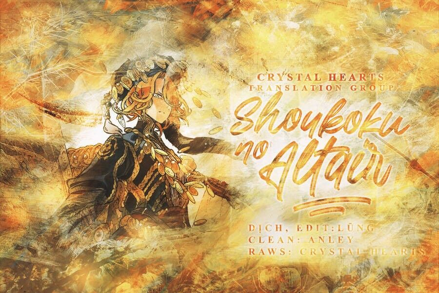 Shoukoku No Altair Chapter 140 - Next Chapter 141