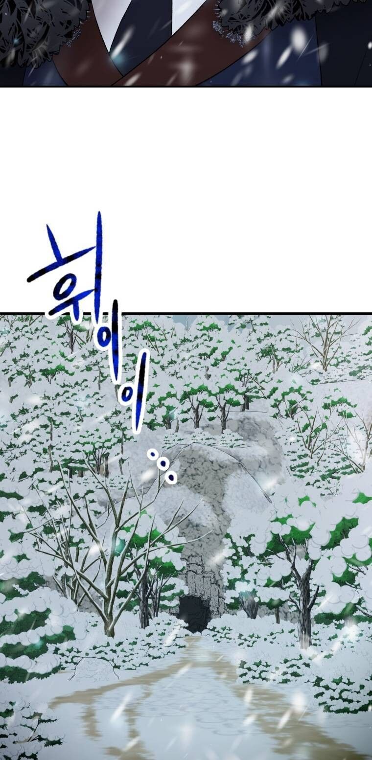 Khi Tôi Bị Chú Chó Tôi Bỏ Rơi Cắn Chapter 30.1 - Trang 2