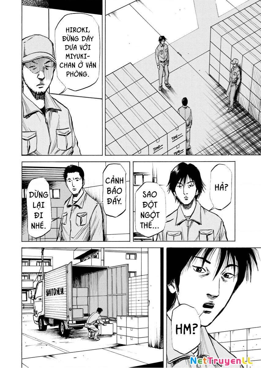 Tanpenshu Chapter 5 - Next 