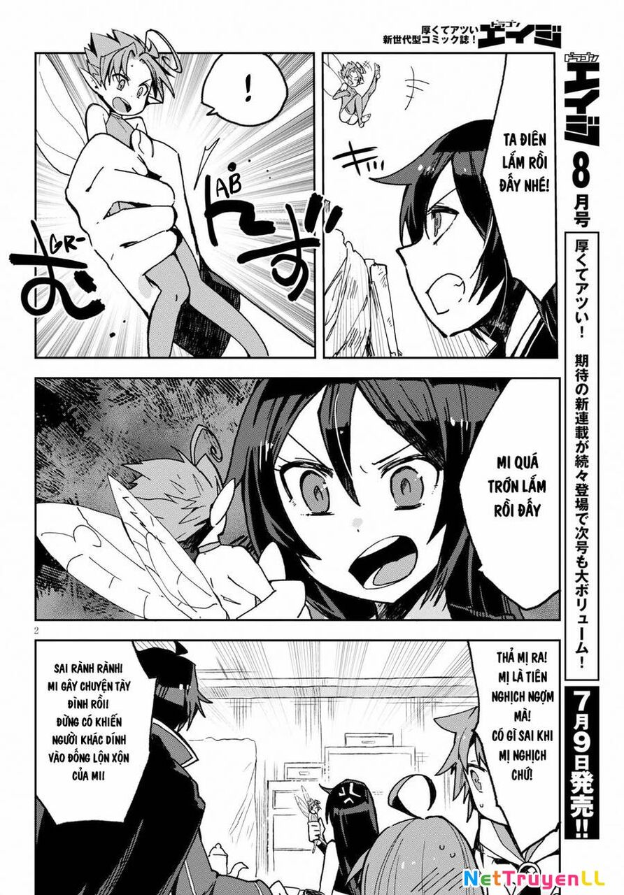 Only Sense Online (OSO) Chapter 55 - Next Chapter 56