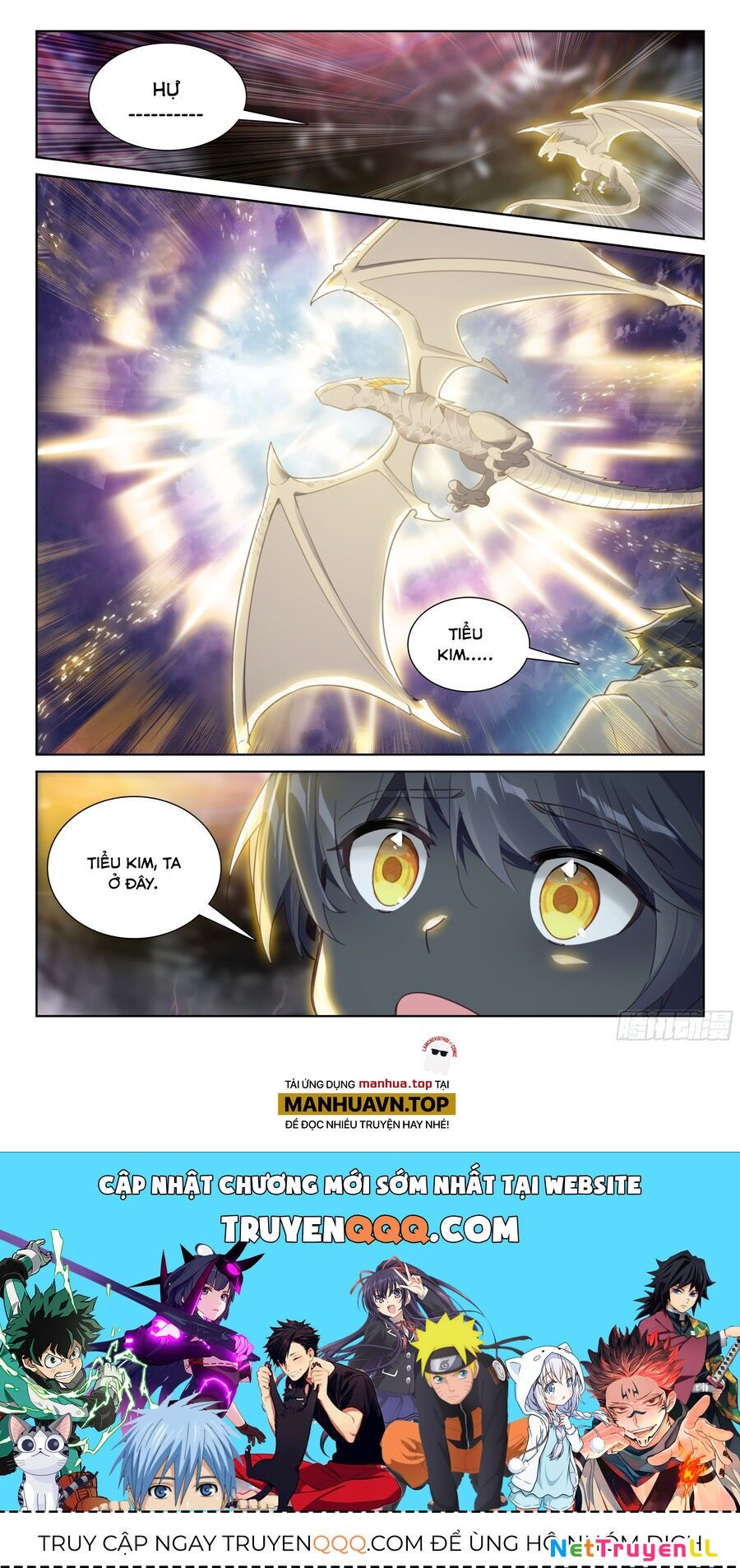 Quang Chi Tử Chapter 81.5 - Next Chapter 81.5