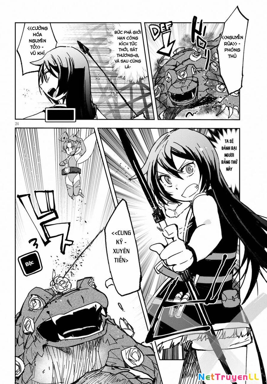 Only Sense Online (OSO) Chapter 55 - Next Chapter 56