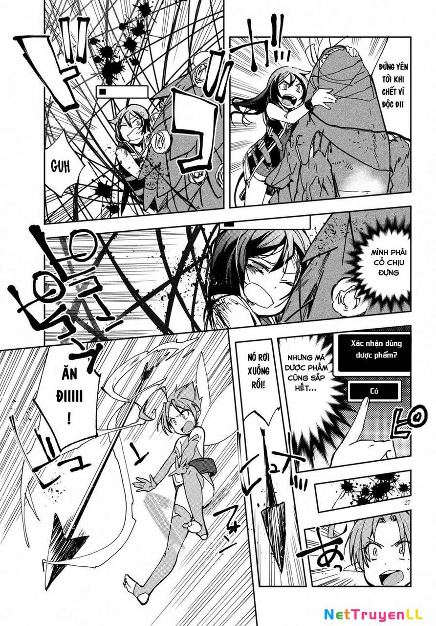 Only Sense Online (OSO) Chapter 55 - Next Chapter 56