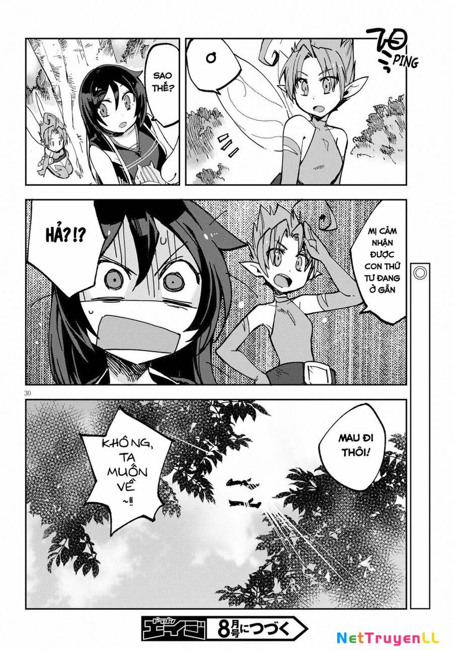 Only Sense Online (OSO) Chapter 55 - Next Chapter 56