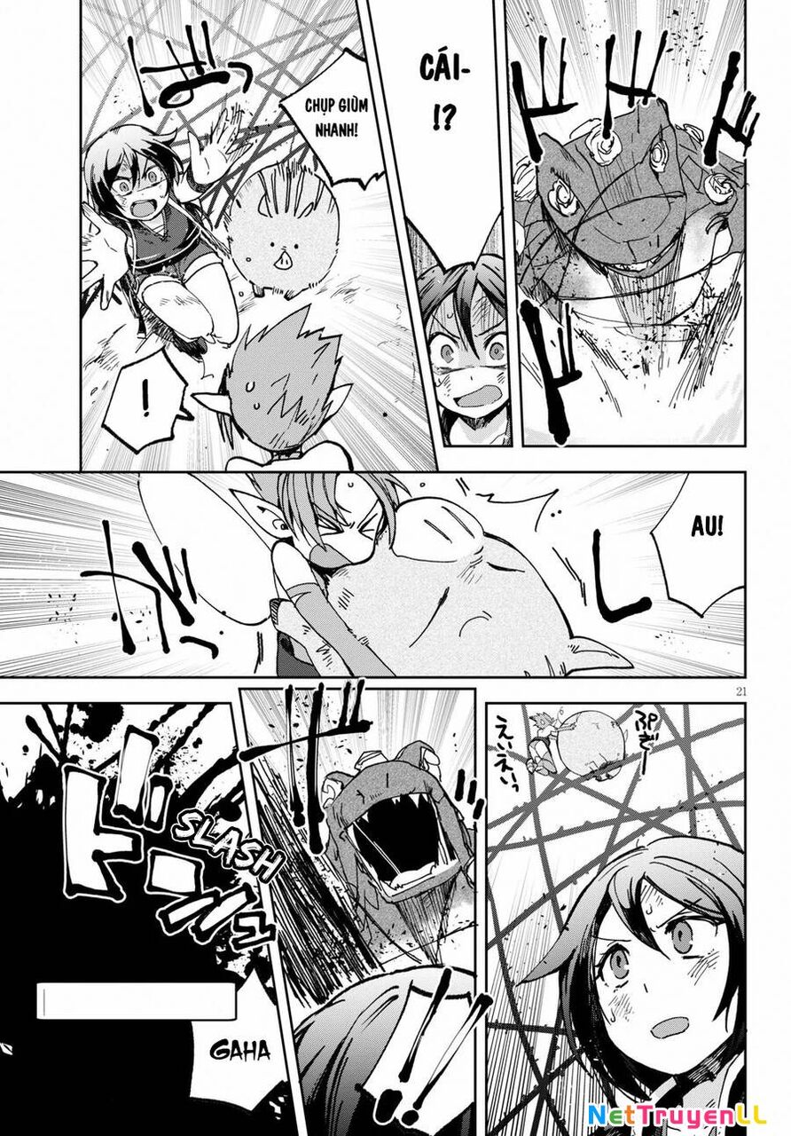 Only Sense Online (OSO) Chapter 55 - Next Chapter 56