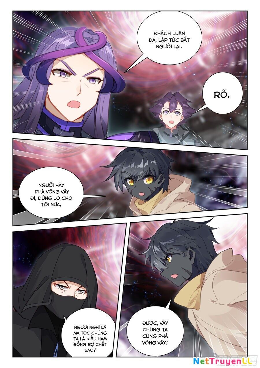 Quang Chi Tử Chapter 81.5 - Next Chapter 81.5