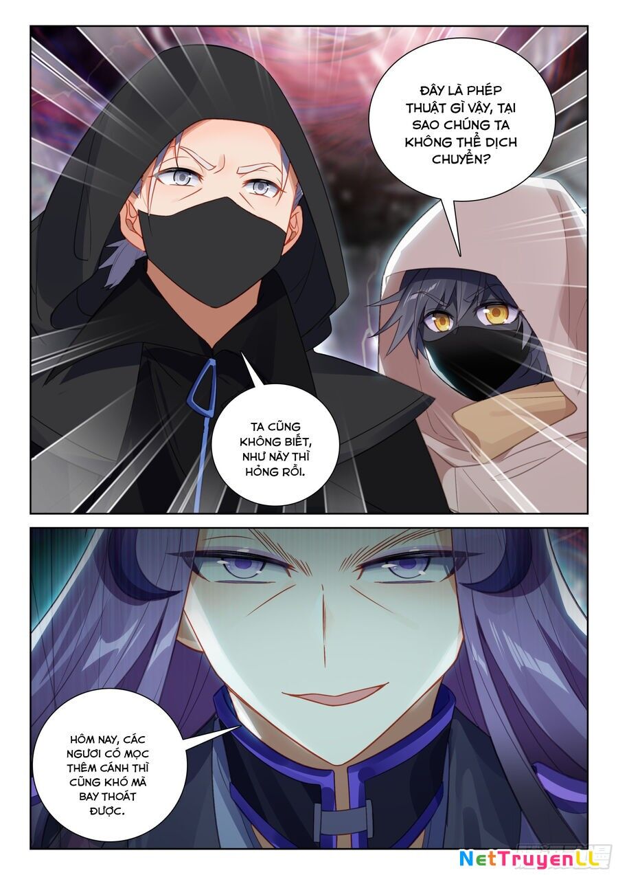 Quang Chi Tử Chapter 81.5 - Next Chapter 81.5