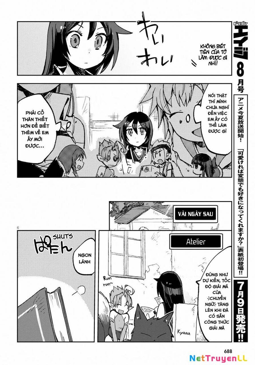 Only Sense Online (OSO) Chapter 55 - Next Chapter 56