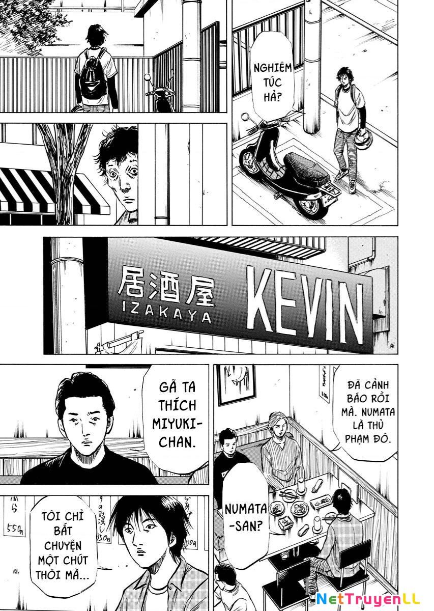 Tanpenshu Chapter 5 - Next 