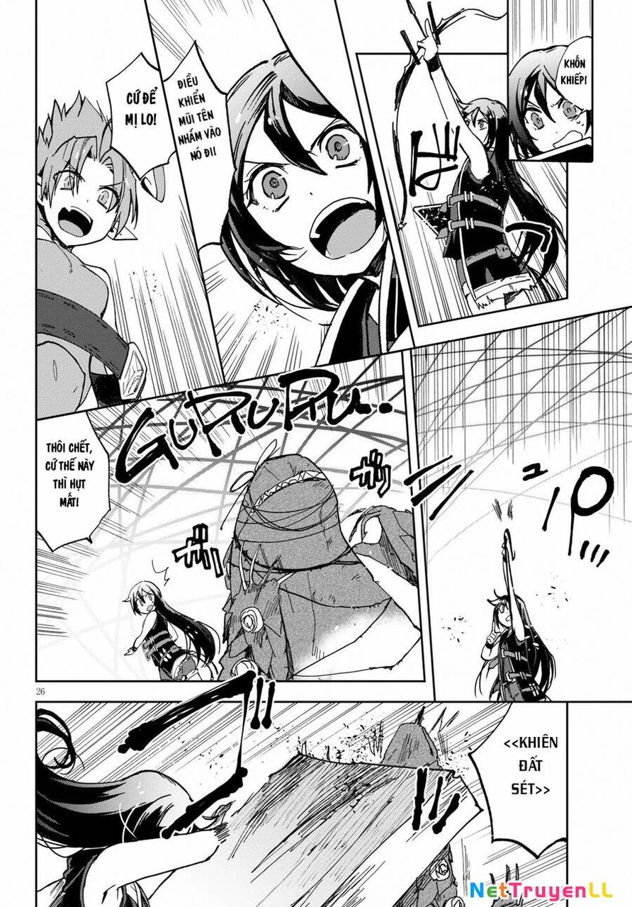 Only Sense Online (OSO) Chapter 55 - Next Chapter 56