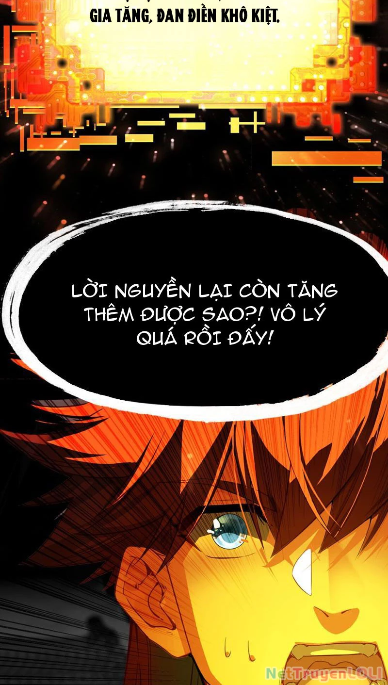 Dựa Vào Quyền Rủa Tu Tiên Ta Cảm Thấy Có Chút Không Thích Hợp Chapter 2 - Trang 2