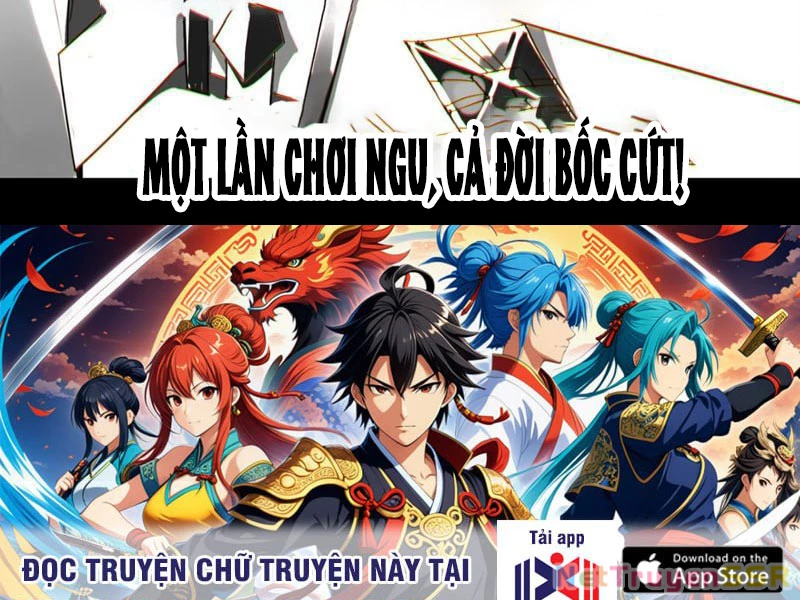 Dựa Vào Quyền Rủa Tu Tiên Ta Cảm Thấy Có Chút Không Thích Hợp Chapter 5 - Trang 2