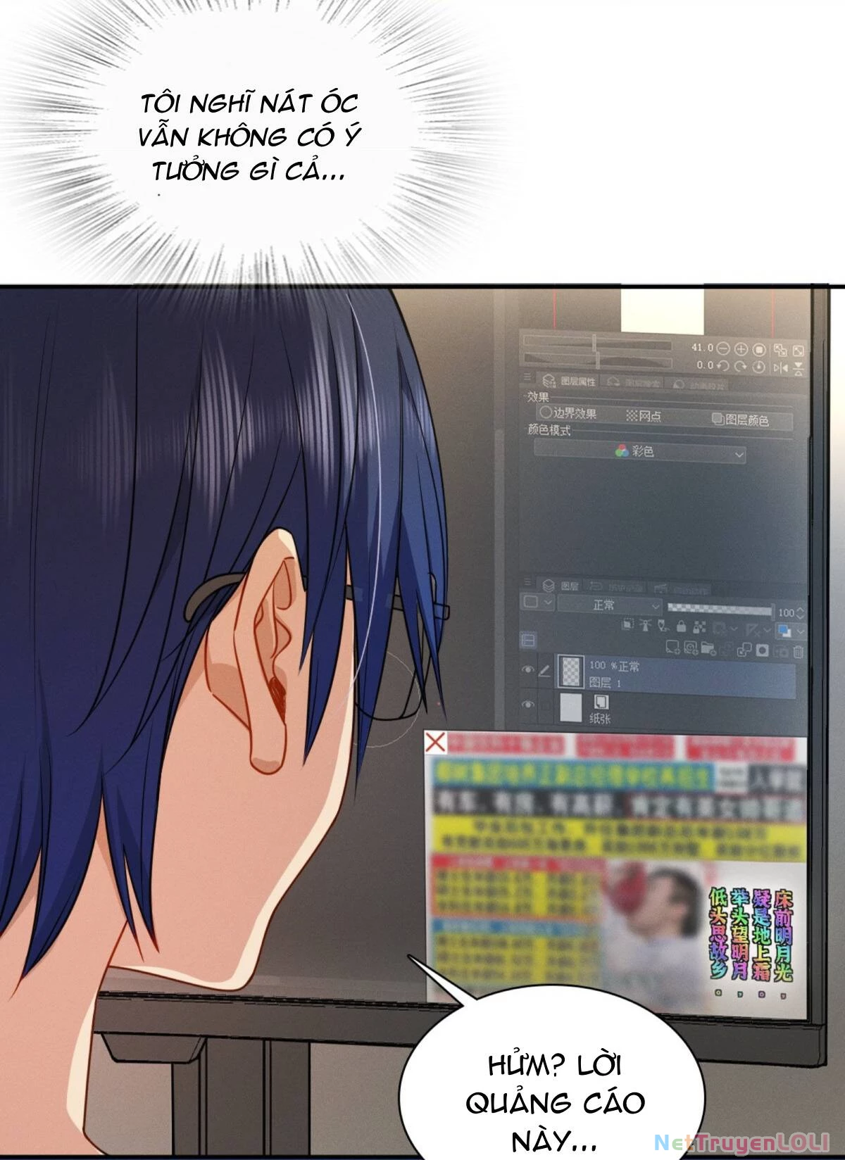 Vợ ơi xin hãy ngoan ngoãn nhé Chapter 0 - Trang 2