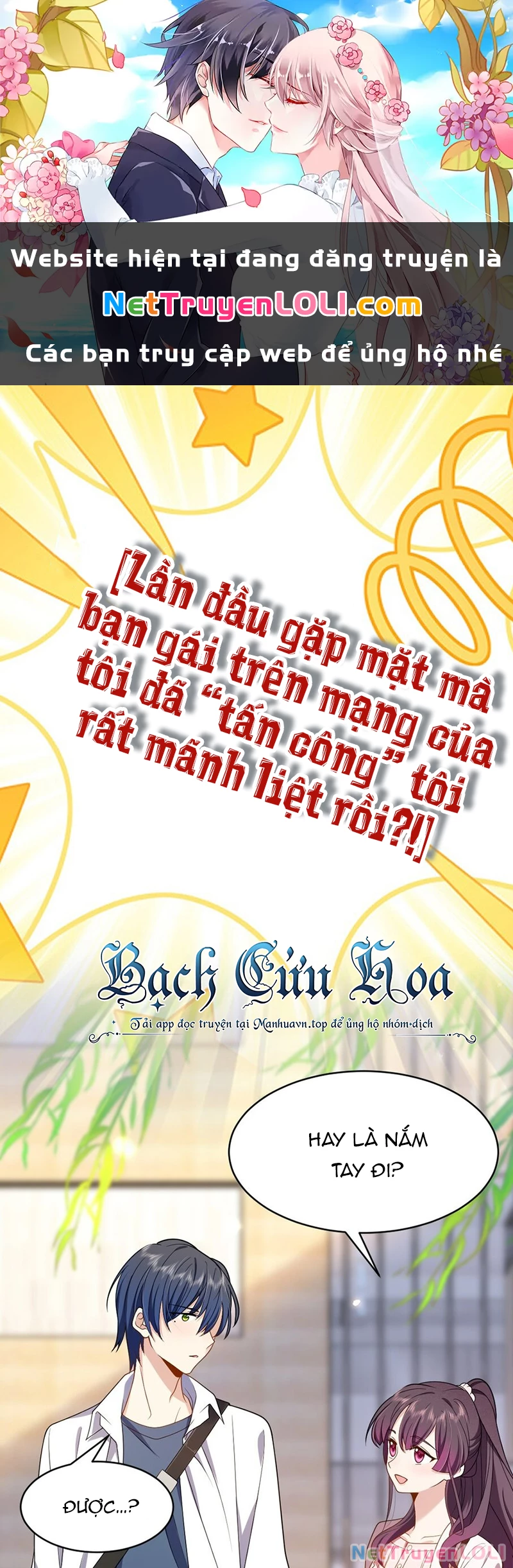 Vợ ơi xin hãy ngoan ngoãn nhé Chapter 0.1 - Trang 2