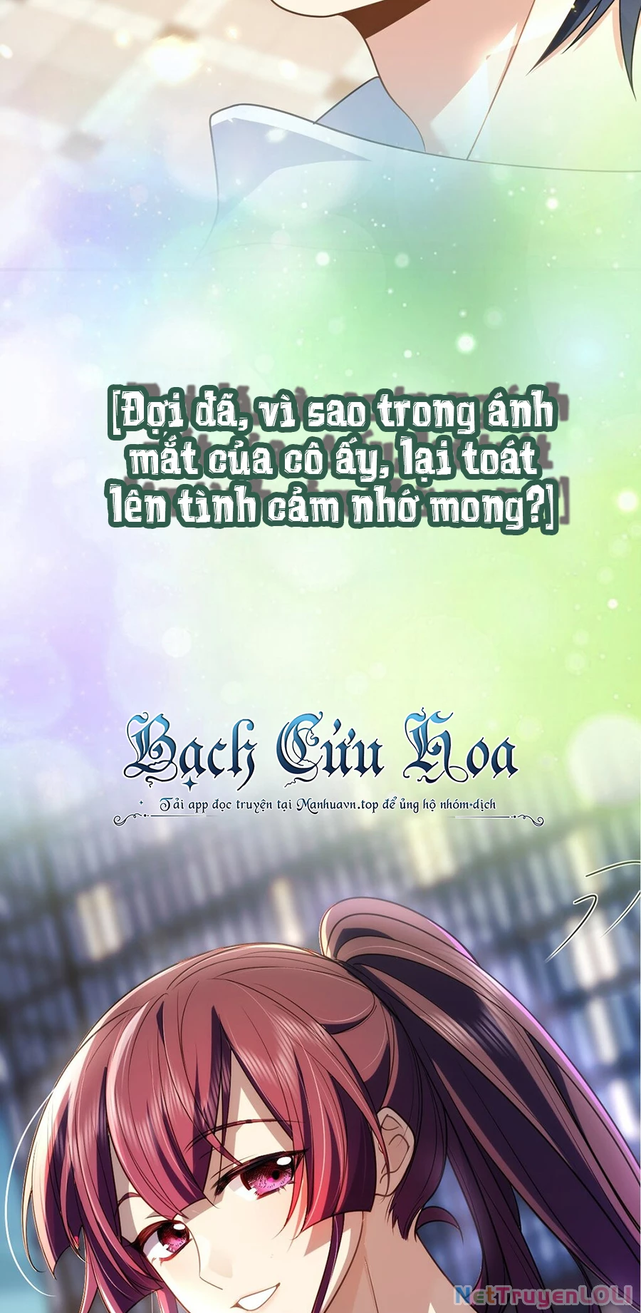 Vợ ơi xin hãy ngoan ngoãn nhé Chapter 0.1 - Trang 2