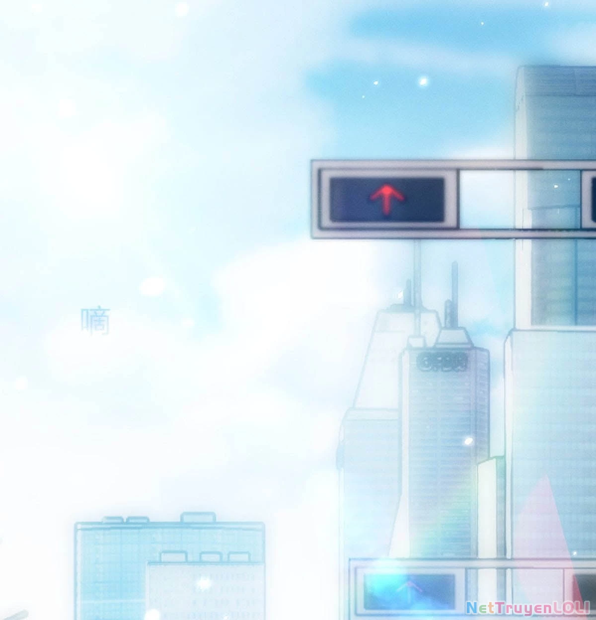 Vợ ơi xin hãy ngoan ngoãn nhé Chapter 2 - Trang 2