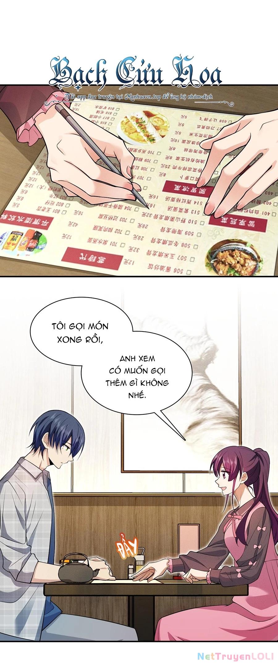 Vợ ơi xin hãy ngoan ngoãn nhé Chapter 3 - Trang 2