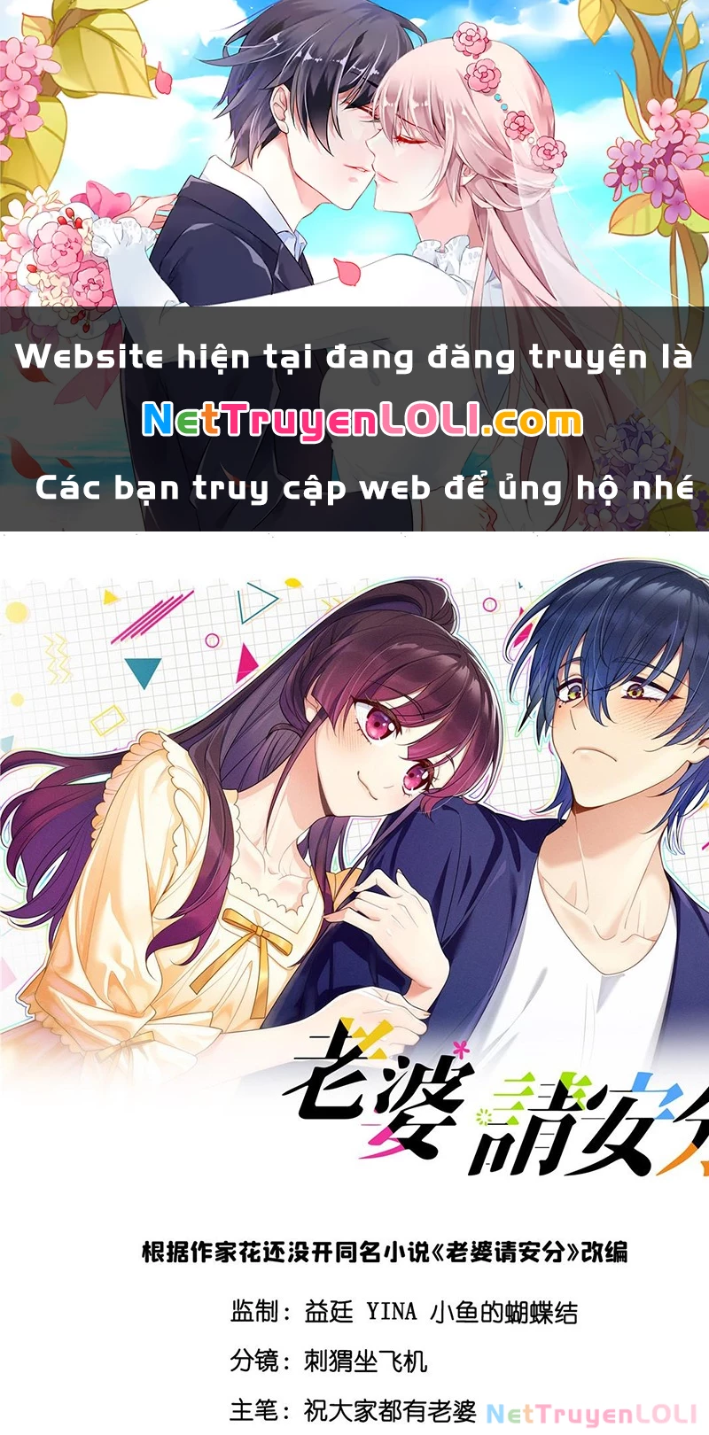 Vợ ơi xin hãy ngoan ngoãn nhé Chapter 5 - Trang 2