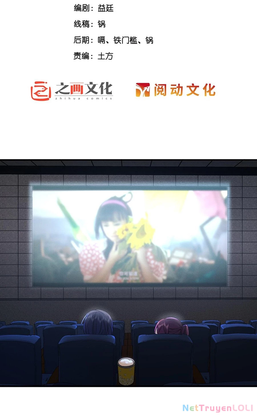 Vợ ơi xin hãy ngoan ngoãn nhé Chapter 5 - Trang 2