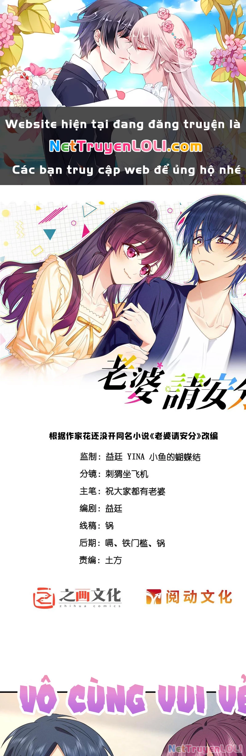 Vợ ơi xin hãy ngoan ngoãn nhé Chapter 8 - Trang 2