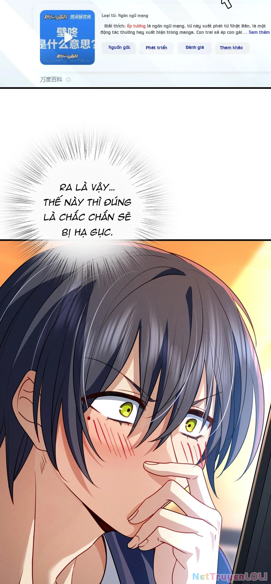 Vợ ơi xin hãy ngoan ngoãn nhé Chapter 12 - Trang 2