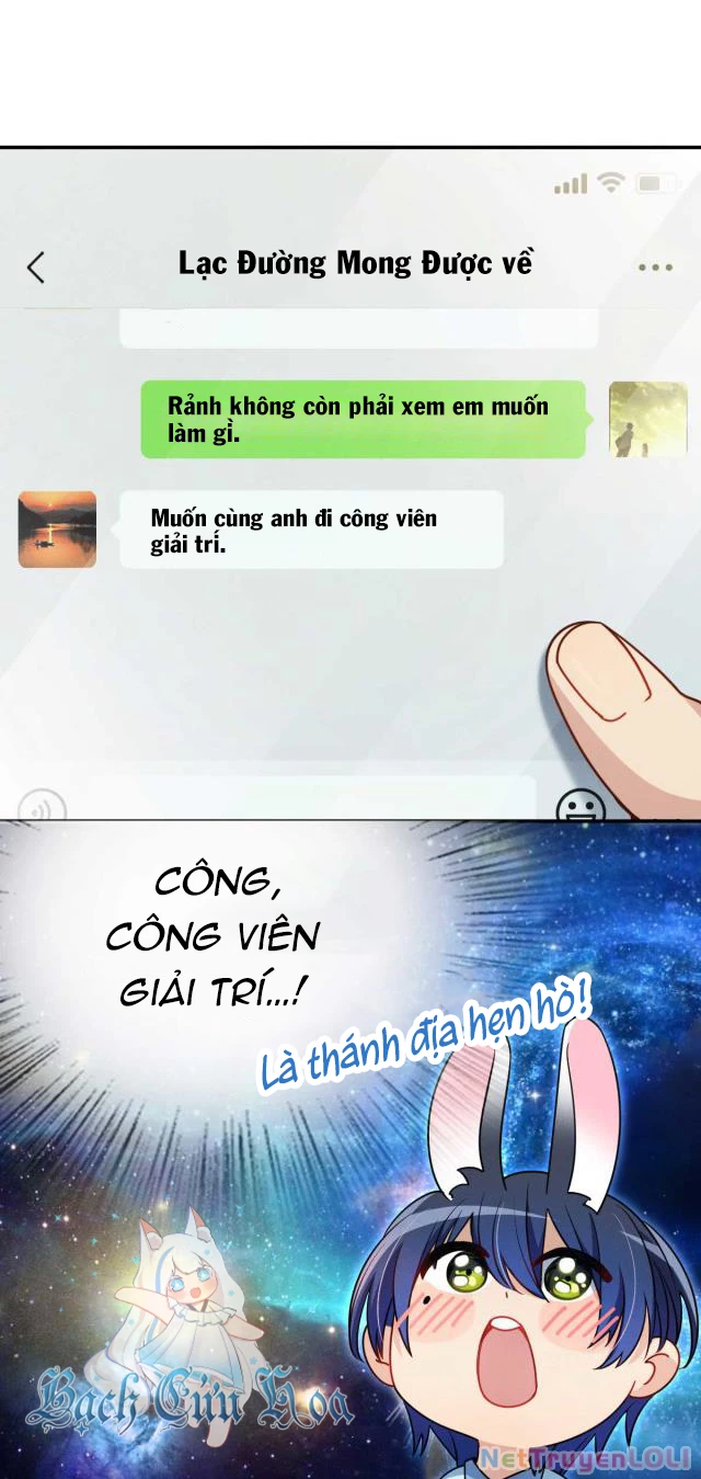 Vợ ơi xin hãy ngoan ngoãn nhé Chapter 13 - Trang 2