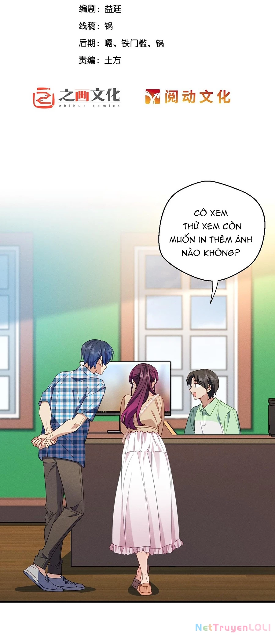 Vợ ơi xin hãy ngoan ngoãn nhé Chapter 15 - Trang 2