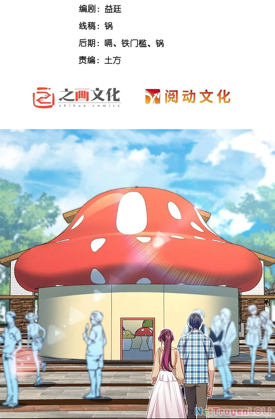 Vợ ơi xin hãy ngoan ngoãn nhé Chapter 16 - Trang 2