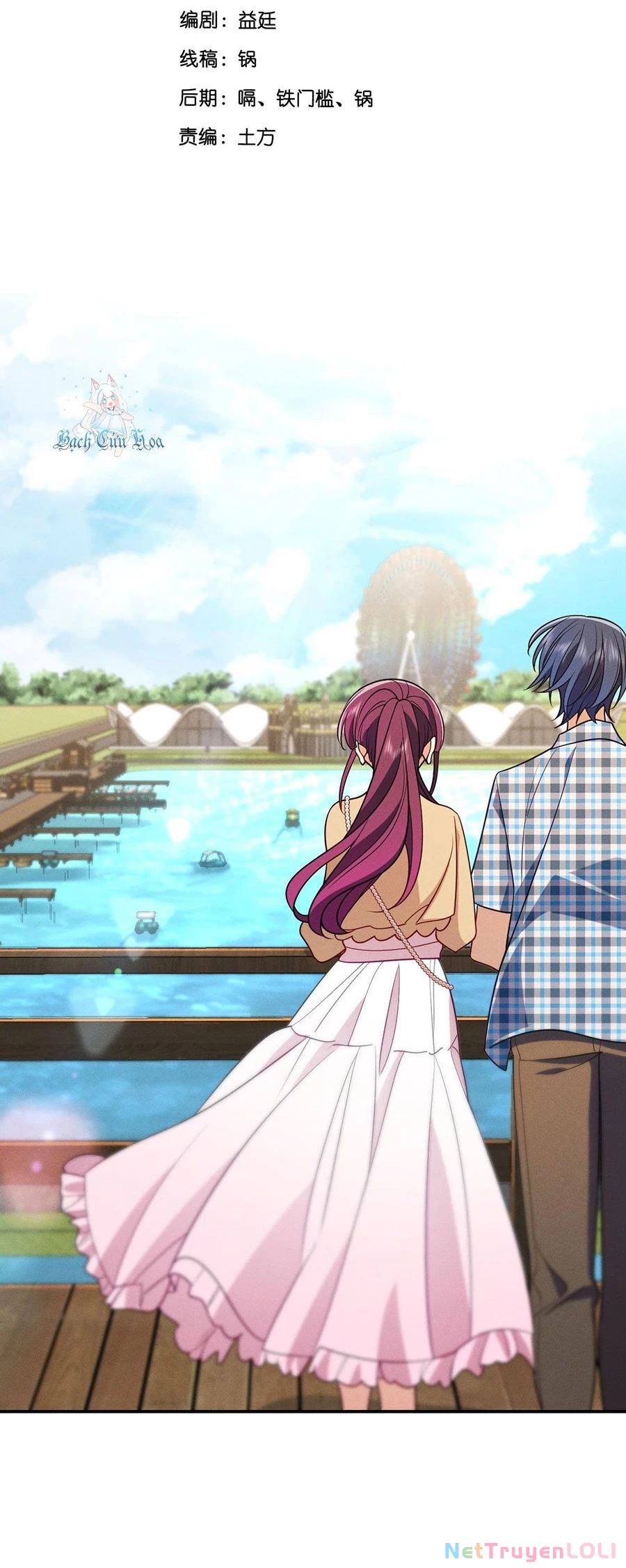 Vợ ơi xin hãy ngoan ngoãn nhé Chapter 21 - Trang 2